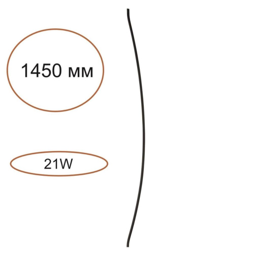 Элемент для инсталляции Odeon Light Fino Xs Hightech 7155/150D