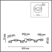 8187/6C COMFI LN26 249 черный, металл Люстра потолочная LED GX53 6*7W 220V SANATA