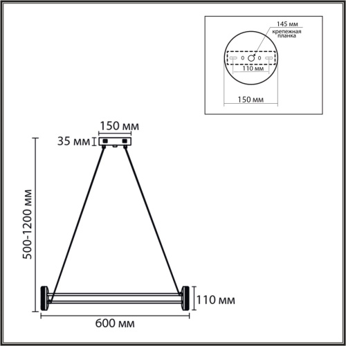 8342/35L LEDIO LN26 226 черный/белый металл/акрил Люстра подвесная LED 35W 4000K 220V OVELA фото 2