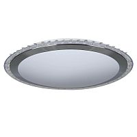 Потолочный светодиодный светильник Freya Glory FR6441-CL-30-W