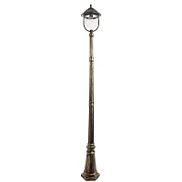 Парковый светильник Arte Lamp BARCELONA A1487PA-1BN