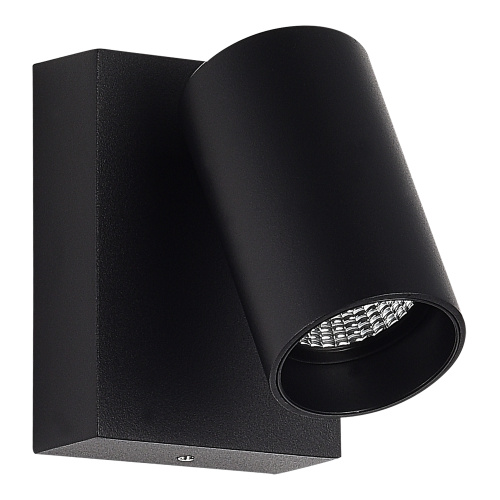 SL9515.401.01 Светильник уличный настенный ST-Luce черный/белый LED 1*9W 3000K DECK фото 5