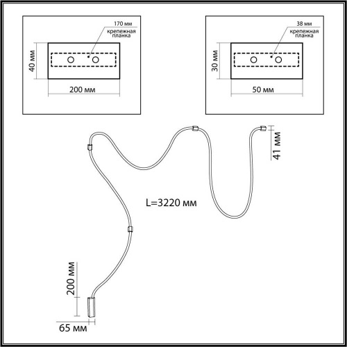 Настенно-потолочный светодиодный светильник Odeon Light Hightech 4391/30CL фото 2 Настенно-потолочный светодиодный светильник Odeon Light Hightech 4391/30CL фото 2