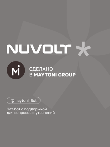 Настольный светильник NUVOLT LTBL-002B фото 13