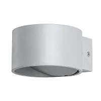 Декоративная подсветка Arte Lamp CERCHIO A1417AP-1GY