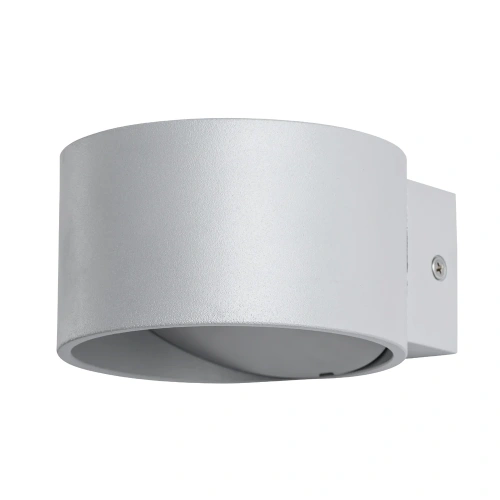 Декоративная подсветка Arte Lamp CERCHIO A1417AP-1GY
