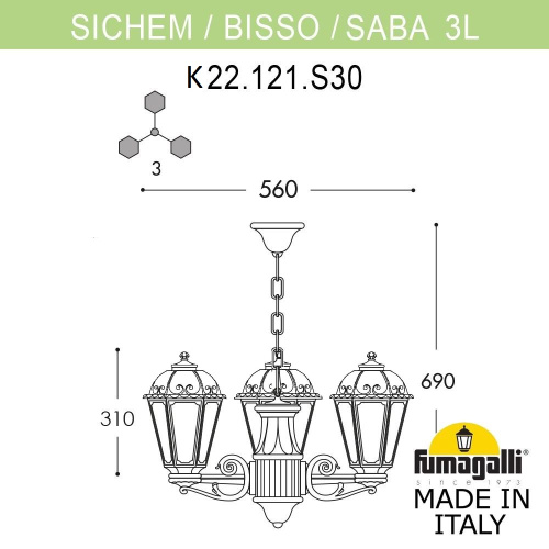 Fumagalli Подвесной уличный светильник FUMAGALLI SICHEM/SABA 3L K22.120.S30.AYE27 фото 2 Fumagalli Подвесной уличный светильник FUMAGALLI SICHEM/SABA 3L K22.120.S30.AYE27 фото 2