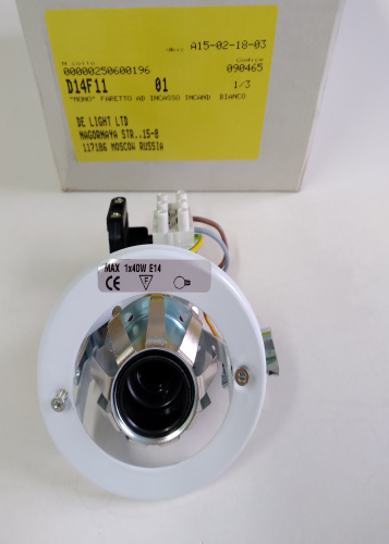 Встраиваемый светильник D14F1101 фото 6