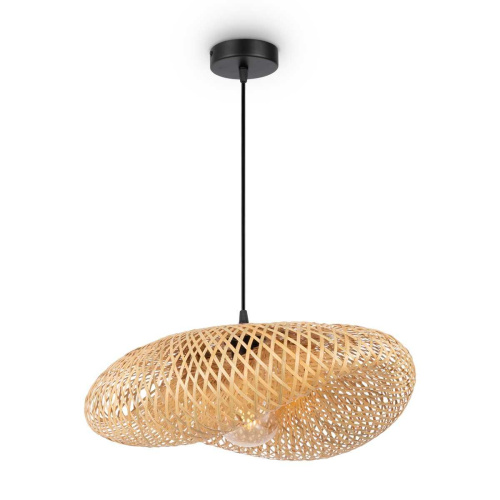 Подвесной светильник Freya Wavy FR5243PL-01BR8 Подвесной светильник Freya Wavy FR5243PL-01BR8