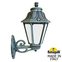 Fumagalli Светильник уличный настенный FUMAGALLI BISSO/ANNA E22.131.000.VYE27