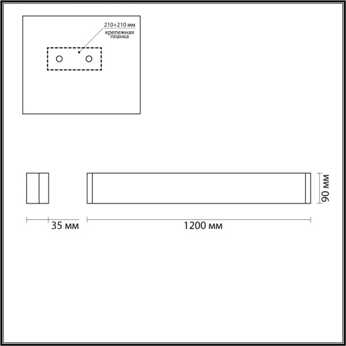 4294/40WL HIGHTECH ODL22 439 черный/металл Настенный светильник IP20 LED 40W 3245Лм 3000K FRAMANT фото 3 4294/40WL HIGHTECH ODL22 439 черный/металл Настенный светильник IP20 LED 40W 3245Лм 3000K FRAMANT фото 3