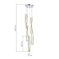 SL6205.103.05 Светильник подвесной ST-Luce Хром/Прозрачный LED 1*55W 4000K ELICA