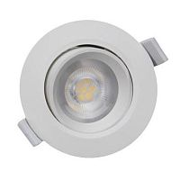 Встраиваемый светодиодный светильник Deko-Light SMD-68-230V-4000K-rund 565339