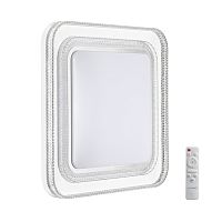 7685/EL MARON SN 181 Светильник пластик/серебристый LED 70Вт 3000-6000K 490х490 IP43 пульт ДУ SUZY SILVER