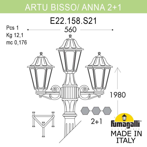 Fumagalli Садово-парковый фонарь FUMAGALLI ARTU BISSO/ANNA 2+1 E22.158.S21.WXE27 фото 3 Fumagalli Садово-парковый фонарь FUMAGALLI ARTU BISSO/ANNA 2+1 E22.158.S21.WXE27 фото 3