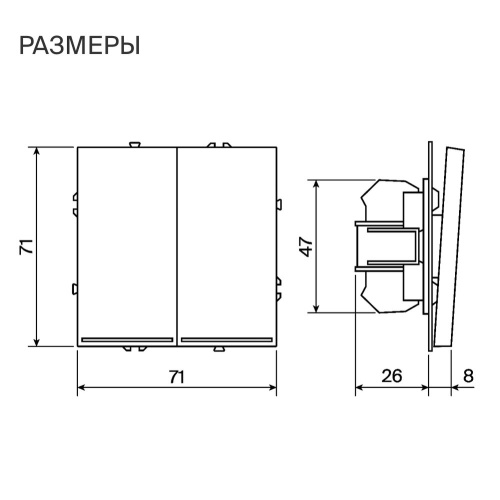 Проходной переключатель встраиваемый Voltum S70 двухклавишный с подсветкой 10А, (белый глянцевый) VLS020401 фото 5