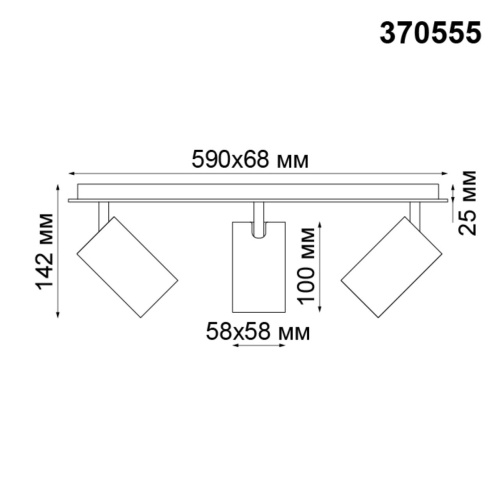 370555 OVER NT19 432 белый Накладной светильник IP20 GU10 3*50W 230V GUSTO фото 2