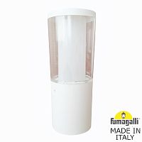Ландшафтный фонарь FUMAGALLI CARLO 250 DR1.573.000.WXU1L