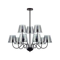 Подвесная люстра Lumion Moderni Smoky 6570/9C