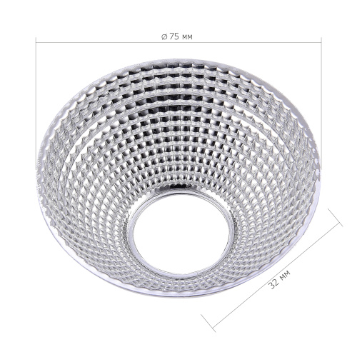 ST661.060.40 Рефлектор для светильника ST661 ST-Luce Хром TRACE фото 2 ST661.060.40 Рефлектор для светильника ST661 ST-Luce Хром TRACE фото 2