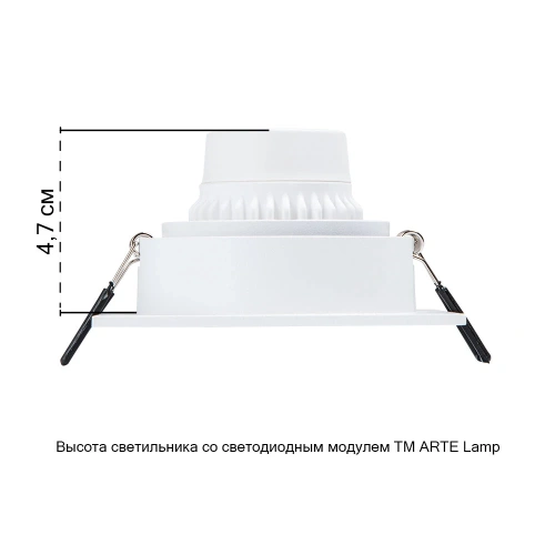Точечный встраиваемый светильник Arte Lamp IMAI A2465PL-1WH фото 2 Точечный встраиваемый светильник Arte Lamp IMAI A2465PL-1WH фото 2