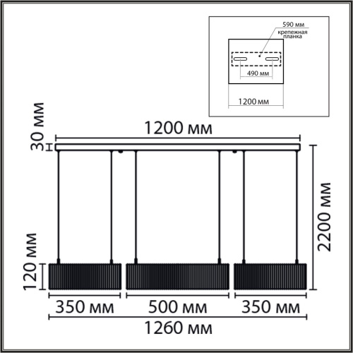 8371/70L LEDIO LN26 258 черный, металл/текстиль/силикон Люстра подвесная LED 70W 3000/4000/6000K 220V KAVA фото 5 8371/70L LEDIO LN26 258 черный, металл/текстиль/силикон Люстра подвесная LED 70W 3000/4000/6000K 220V KAVA фото 5