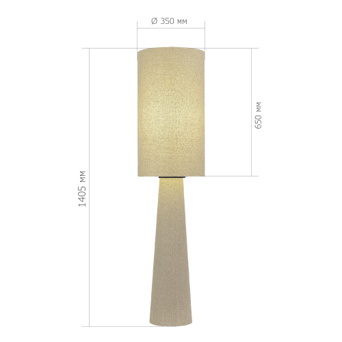 SL1354.505.01 Светильник напольный ST-Luce Бежевый/Бежевый, Черный E27 1*40W JACKIE фото 2