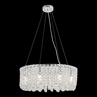 Люстра подвесная Lussole SY0206