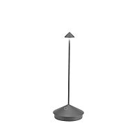 Настольная лампа Pina Dark grey