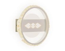 Настенный светодиодный светильник Ambrella light Ice FA221