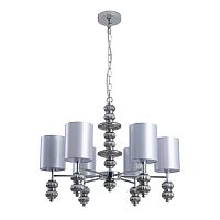 Люстра Lumion MODERNI 8338/6