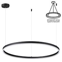 6530/67L LEDIO LN26 262 чёрный Светильник подвесной LED 67W  3000/4000/6000К 220V ECHO