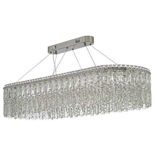 Подвесная светодиодная люстра Arti Lampadari Ovindoli L 1.5.120x40.100 N