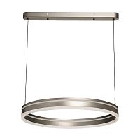 Люстра De City Платлинг 661019401