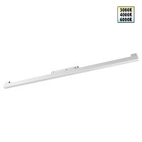 Трековый светильник Novotech FLUM 359620