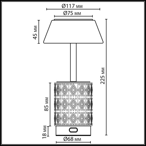 5454/6TL L-VISION ODL_EX26 010 светлая бронза/кофейный/жемчужный/металл/керамика Настольная лампа беспроводная LED*6W 3000K LULU фото 3