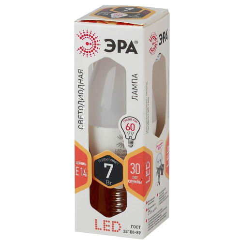 Лампа светодиодная ЭРА E14 7W 2700K матовая LED B35-7W-827-E14 Б0020538 фото 3