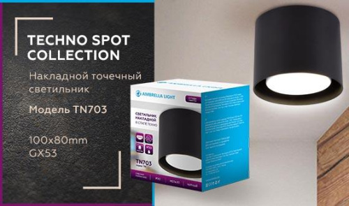 Потолочный светильник Ambrella light Techno Spot TN703 фото 4