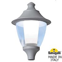 Fumagalli Уличный фонарь на столб FUMAGALLI GINO F50.000.000.LXH27
