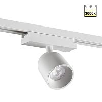 Трековый светильник Novotech Solette Port 359805