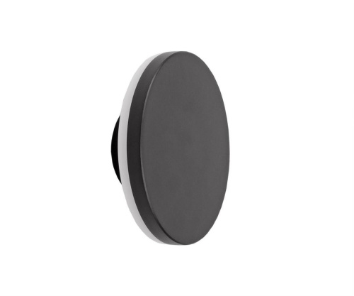 Светильник уличный Kink Light Затмение 2300,19