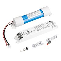 Блок аварийного питания ARJ-EMG-5W-EXT (10-90V, 3H, LiFePO4) Arlight 054998