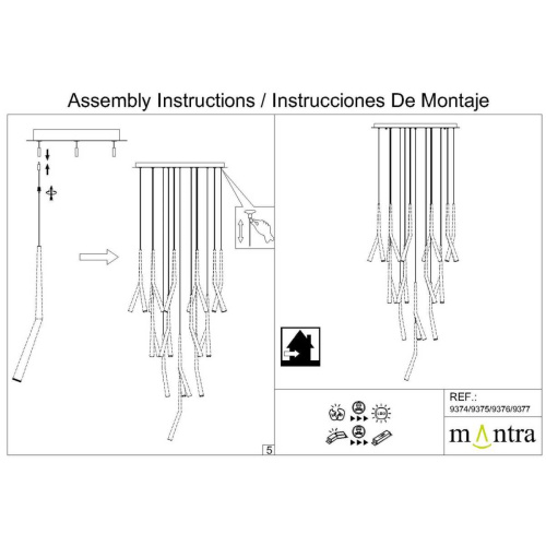 Потолочное основание Mantra Modular Light Florones 9377 фото 7