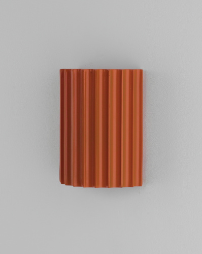 Светильник настенный светодиодный Moderli V11221-WL Bailey фото 7