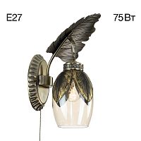 Citilux Garuda CL420313 Бра с выключателем Бронза