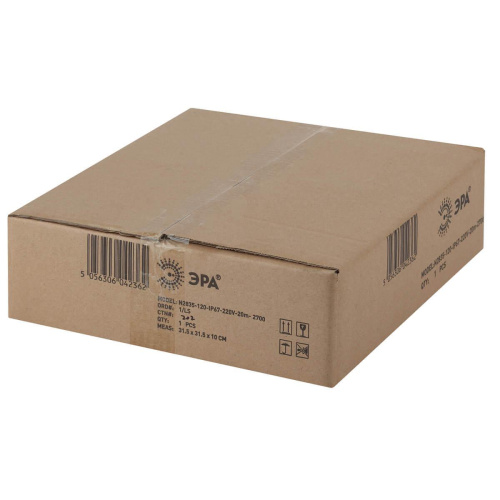 Гибкий неон ЭРА 2835SMD теплый белый 20M N2835-120-IP67-220V-20m-2700 Б0043074 фото 2