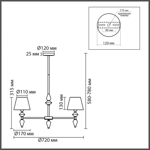 8275/5 CLASSI LN26 050 латунь/зеленый, металл/керамика/ткань Люстра Е14 5*40W 220V VERMONT фото 3 8275/5 CLASSI LN26 050 латунь/зеленый, металл/керамика/ткань Люстра Е14 5*40W 220V VERMONT фото 3
