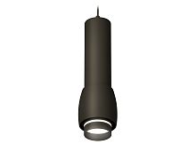 Подвесной светильник MR16 1*GU5.3 (комплект)