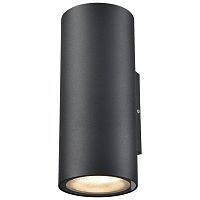 Уличный настенный светодиодный светильник Wertmark Wenzel WE922.01.021