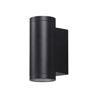 7071/15WL NATURE ODL25 685 Настенный светильник металл/стекло IP65 LED 15W 3000K 15° AC85~265V LONG